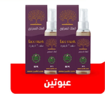 العلك الصحراوي