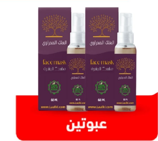 العلك الصحراوي
